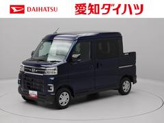  (愛知県)