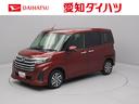 キーフリー　バックカメラ　ＬＥＤヘッドライト　両側電動スライドドア（愛知県）の中古車