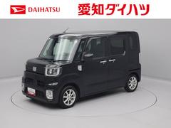  (愛知県)