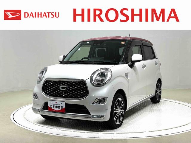 キャストスタイルＧ　プライムコレクション　ＳＡII　純正ナビ　ＥＴＣＬＥＤヘッドランプ・フォグランプ　アルミホイール　オートライト　プッシュボタンスタート　セキュリティアラーム（広島県）の中古車