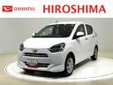 （広島県）の中古車