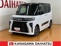  (神奈川県)