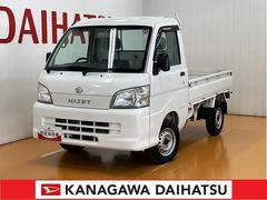  (神奈川県)
