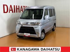  (神奈川県)