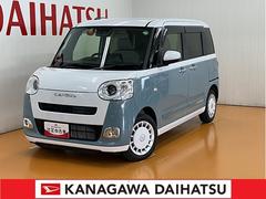  (神奈川県)