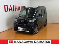  (神奈川県)