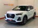 【ダイハツ認定中古車・まごころ保証１年走行距離無制限保証】　ナビゲーションシステム　パノラマモニター　ドライブレコーダー　クルーズコントロール機能（栃木県）の中古車