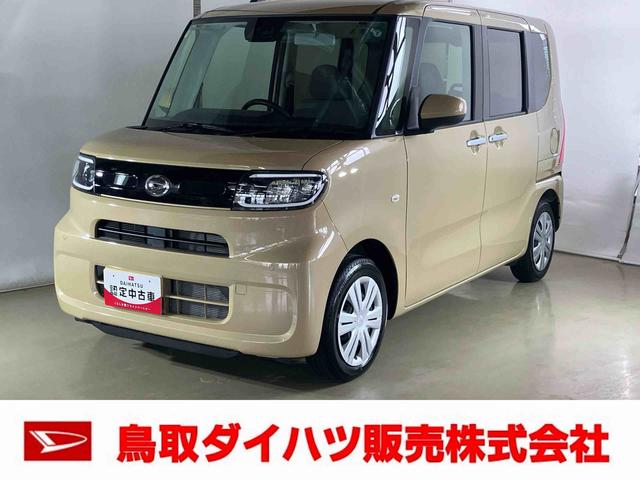 タントＸスマートアシスト付き　ワンオーナー　両側スライドドア・片側電動　ステアリングスイッチ　シートヒーター　コーナーセンサー　アイドリングストップ　キーフリー　電動パーキングブレーキ（鳥取県）の中古車