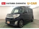 一年保証走行距離無制限　走行距離６９１８６キロ　ＣＤラジオ　プッシュボタンスタート　キーフリー　オートライト　ＨＩＤヘッドランプ　両側電動スライドドア（埼玉県）の中古車