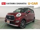 １年保証距離無制限　走行距離３８１３３キロ　純正フルセグナビ　パノラマモニター　ブルートゥース　ドラレコ　純正マット　ＬＥＤヘッドランプ　アイドリングストップ　シートヒーター　オート格納式ドアミラー（埼玉県）の中古車
