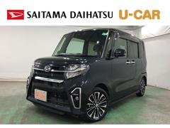  (埼玉県)