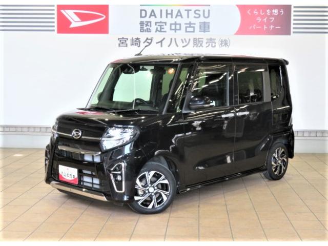 タントカスタムＸ（宮崎県）の中古車