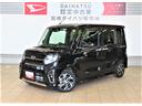 （宮崎県）の中古車
