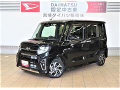  (宮崎県)