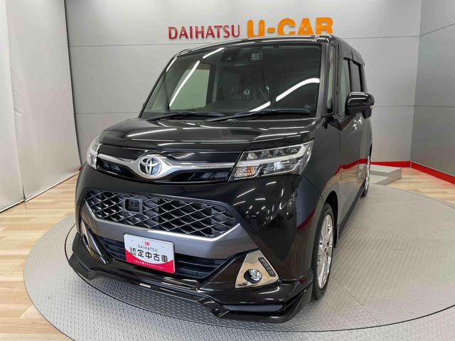 タンクカスタムＧ　Ｓ（宮城県）の中古車