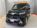 （宮城県）の中古車