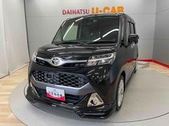  (埼玉県)