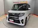 （宮城県）の中古車