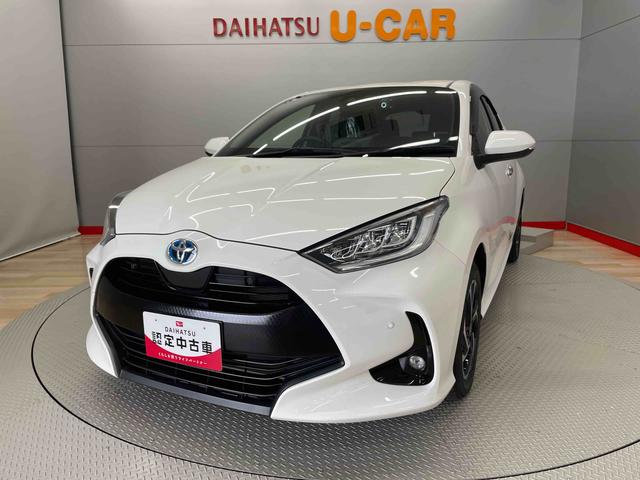 ヤリスハイブリッドＺ（宮城県）の中古車