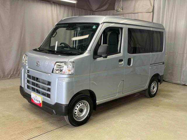 ハイゼットカーゴＤＸ（岩手県）の中古車