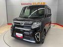 （宮城県）の中古車