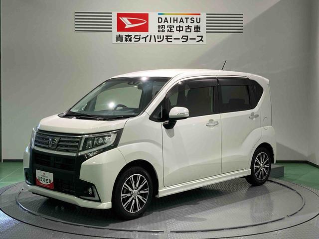 ムーヴカスタム　Ｘ　ハイパーＳＡII（青森県）の中古車