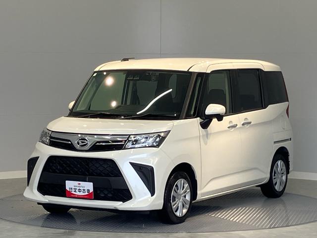 トールＧ（岩手県）の中古車