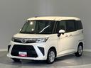 （岩手県）の中古車