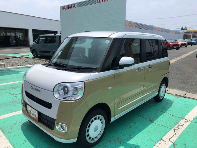 ムーヴキャンバスストライプスＧ　４ＷＤ　走行距離６０２４ｋｍ４ＷＤ　スマートアシスト　両側パワースライドドア　ステアリングスイッチ　オートエアコン　キーフリーシステム　フルホイールキャップ　置きラクボックス（山形県）の中古車