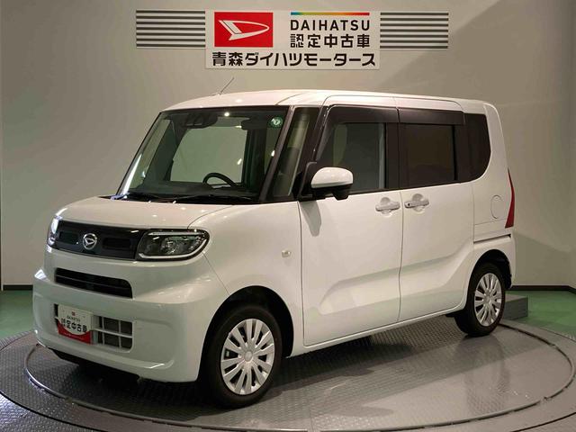 タントＸ（青森県）の中古車