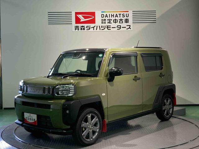 タフトＧ（青森県）の中古車
