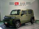 （青森県）の中古車