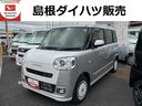 ツートンカラー　ＬＥＤヘッドライト　両側パワースライドドア　クリアランスソナー　前席シートヒーター　禁煙車　記録簿　認定中古車　レーンアシスト　オートマチックハイビーム　衝突回避支援システム搭載車（島根県）の中古車