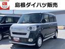 ＬＥＤヘッドライト　ツートンカラー　両側パワースライドドア　クリアランスソナー　前席シートヒーター　記録簿　禁煙車　認定中古車　レーンアシスト　オートマチックハイビーム　衝突回避支援システム搭載車（島根県）の中古車