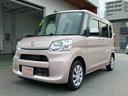 ＥＴＣ装着車　衝突回避ブレーキ　盗難警報装置　衝突安全ボディ　ベンチシート　オートライト　禁煙　ＵＳＢ入力　アイドリングＳＴＯＰ　ＤＶＤ視聴　ナビ＆ＴＶ　Ｒカメラ　キーレス（山口県）の中古車