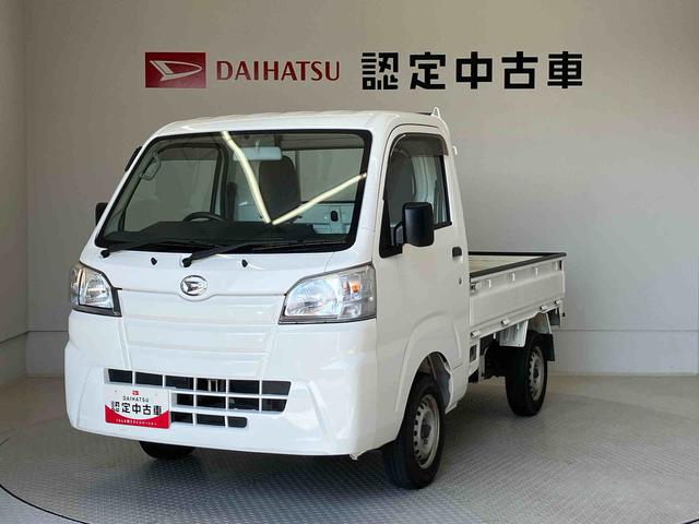 ハイゼットトラックスタンダード　農用スペシャルエアコン　パワステ　ＡＢＳ（熊本県）の中古車
