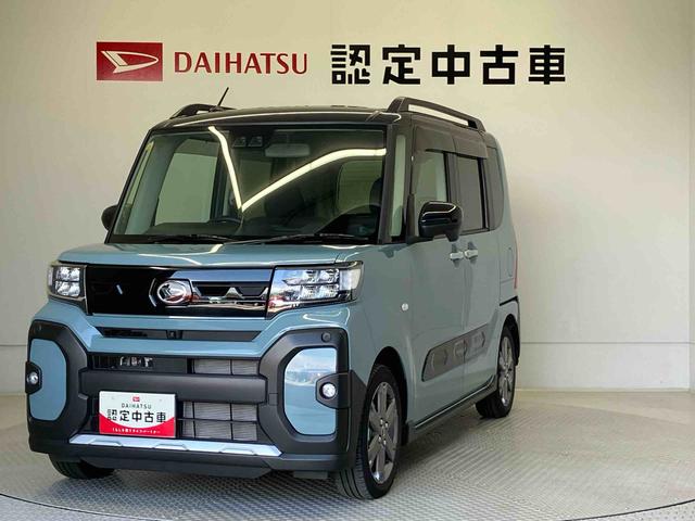 タントファンクロスターボスマートアシスト搭載　パノラマモニター対応　後席両側電動スライドドア　オートエアコン　オートライト　キーフリー　アイドリングストップ　ＡＢＳ　電動ドアミラー（熊本県）の中古車