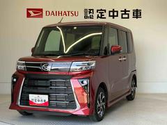  (熊本県)