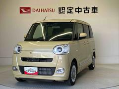  (熊本県)
