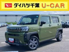  (千葉県)