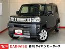 ワンオーナー　バックモニター対応カメラ　電動パーキングブレーキ　オートブレーキホールド　運転席・助手席シートヒーター　ルーフレール　純正１５インチアルミホイール　ＬＥＤヘッドランプ　スマートキー（香川県）の中古車