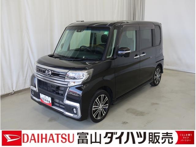 タントカスタムＲＳ　トップエディションＳＡII車線逸脱防止　Ｂｌｕｅｔｏｏｔｈ対応　ナビＴＶ　キーフリーシステム　ＬＥＤヘッドライト　電格ミラー　オートマチックハイビーム　スマートキ　盗難防止システム　ターボエンジン　ＥＴＣ　Ｂモニター　Ａライト（富山県）の中古車