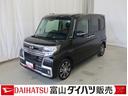 車線逸脱防止　Ｂｌｕｅｔｏｏｔｈ対応　ナビＴＶ　キーフリーシステム　ＬＥＤヘッドライト　電格ミラー　オートマチックハイビーム　スマートキ　盗難防止システム　ターボエンジン　ＥＴＣ　Ｂモニター　Ａライト（富山県）の中古車
