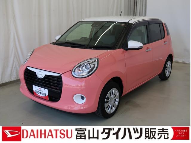 ブーンスタイル　ＳＡIIIキーレス　ＥＳＰ　盗難防止装置　運転席シートヒーター　Ｂカメラ　スマートＫ　エアバッグ　ＥＴＣ車載器　ナビＴＶ　エコアイドル　ブルートゥース　記録簿　オートハイビーム　ＬＥＤ　パノラマモニター　ＡＢＳ（富山県）の中古車