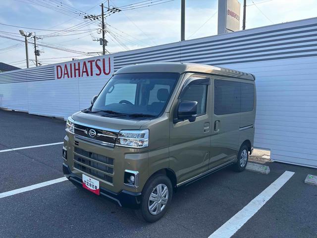 アトレーＲＳターボエンジン　両側スライドドア　ＡＢＳ　プッシュスタートスイッチ　電子カードキー（鹿児島県）の中古車