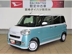  (宮崎県)
