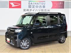  (宮崎県)