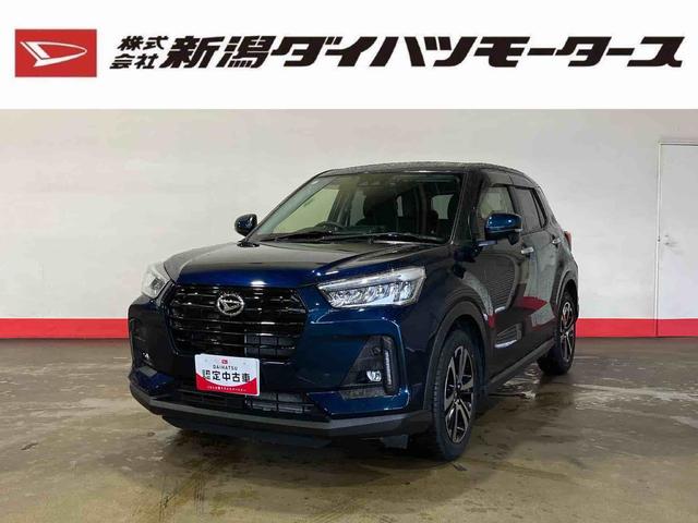 ロッキーＧ（車内　消臭・抗菌　処理済）　衝突被害軽減システム　４ＷＤ　アダプティブクルーズコントロール　ナビ　バックカメラ　アルミホイール　キーフリーシステム（新潟県）の中古車