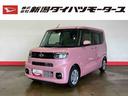 （車内　消臭・抗菌　処理済）　衝突被害軽減システム　両側パワースライドドア　アダプティブクルーズコントロール　ナビ　バックカメラ　キーフリーシステム（新潟県）の中古車