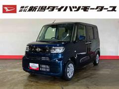  (鳥取県)